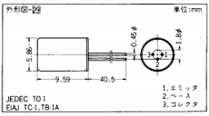 2SD186 datasheet 2SD186 datasheet