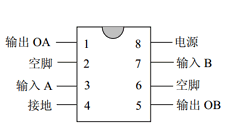 BL8023 datasheet BL8023 datasheet