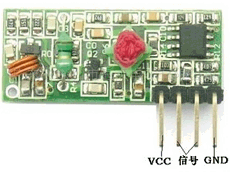 CHJ-9921 datasheet