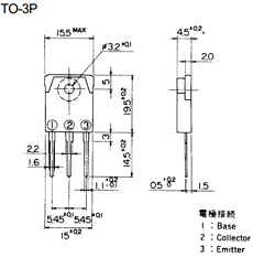 C2625 datasheet C2625 datasheet