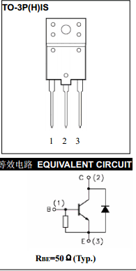 3DD1555 datasheet 3DD1555 datasheet