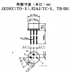 2SD220 datasheet 2SD220 datasheet