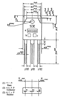 MN2488 datasheet
